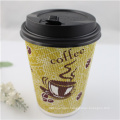 8oz Logo Printed Disposable Coffee Paper Cup